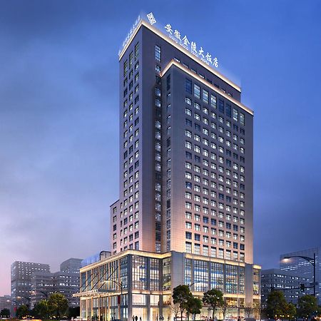 Jinling Grand Hotel Hefei Buitenkant foto