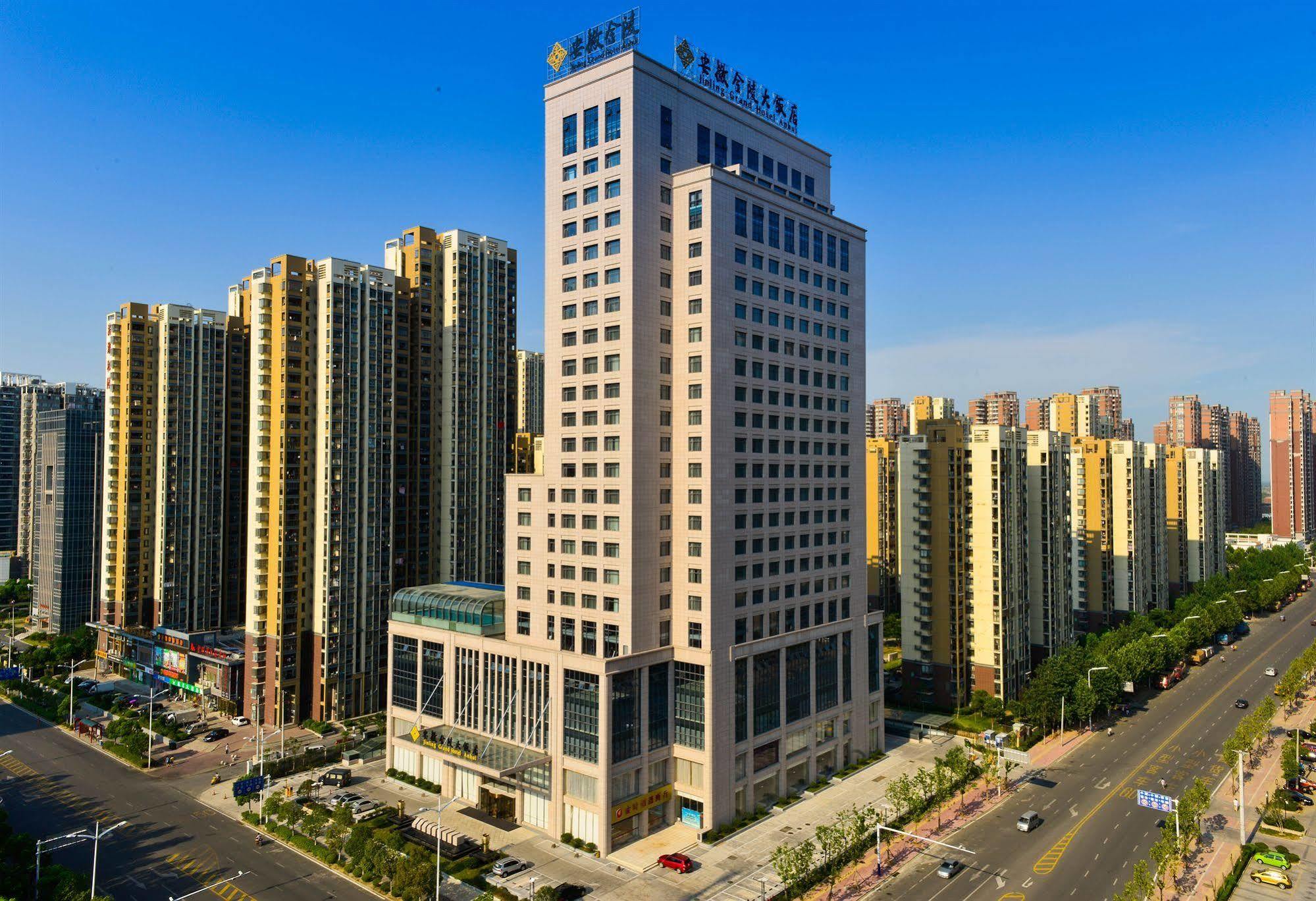 Jinling Grand Hotel Hefei Buitenkant foto